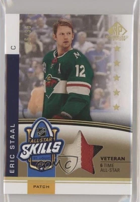 2020-21 Upper Deck SP Game Used NHL All-Star Skills Fabrics /35 Eric Staal Patch - Image 1 of 2