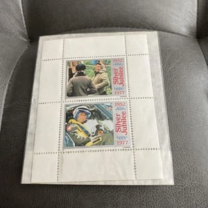 Total Petrol Silver Jubilee Commemorative Stamps of Queen Elizabeth II 1952-1977 - Picture 1 of 2