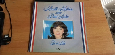 Mireille Mathieu chante Paul Anka - Toi Et Moi - Polydor 1979 vinyl - Image 1 of 4