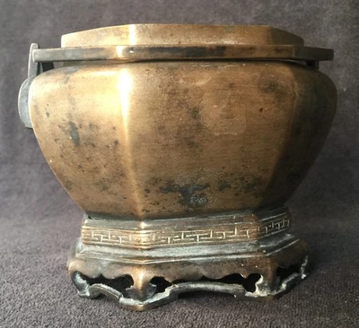 Ancien brûle-parfum octogonal bronze argenté Brasero miniature chaufferette - Photo 1/4