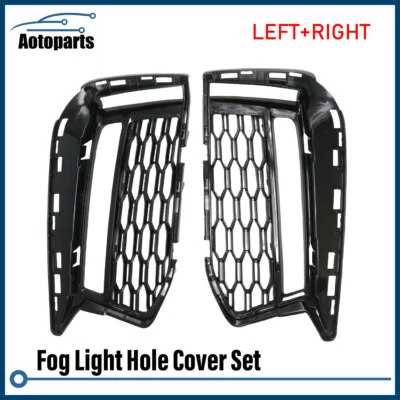 Juego de rejilla de orificio de luz antiniebla para BMW G30 530e 2018-20 BMW G30 530i 540i Foto 1 de 4