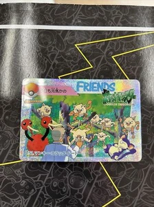 1999 Pokémon Pocket Monsters Anime Collection Bandai Carddass Sticker #151 Holo - Picture 1 of 2