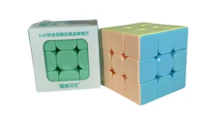 Zauberwürfel, Profi Speedcube 3x3 Moyu MACARON - Stickerless Design - Bild 1 von 3
