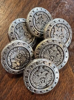 Burg Co Tyr 1780 X Archid Avst Dux Silver Color Button Eagle Sew Six VTG GUC - Image 1 of 4