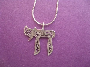 Collar judío Chai, colgante de filigrana y cadena de plata esterlina, letras hebreas - Imagen 1 de 2
