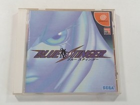 BLUE STINGER SEGA DREAMCAST (DC) NTSC-JAPAN (COMPLETE WITH SPIN/REG CARD - GOOD 