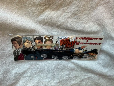 Phoenix Wright Ace Attorney Justice for All Stylus & Cloth Promo Nintendo DS NEW - Image 1 of 2