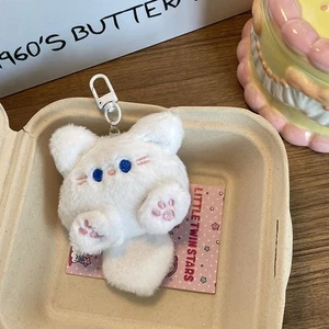 Kawaii Soft Stuffed Animal Little Cat Toys Keychain Plush Doll Bag Car Pendant* - Picture 1 of 16