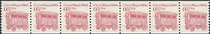 1991 US Scott #2452 Transportation Series: 5c Circus Wagon, PNC7 Plate #1 MNH - Picture 1 of 1