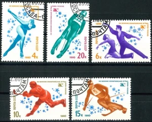 USSR SOVIET UNION 1980 Winter Olympic Games - Lake Placid, USA - USED/CTO - Picture 1 of 2