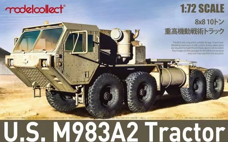 Modelcollect UA72343 - 1:72 U.S M983A2 Trattore - Immagine 1 di 1