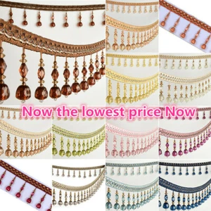 Curtain Sewing Fringe Trim Tassel Bead DIY Lace Accessory Elegant Pendant Ribbon - Picture 1 of 25