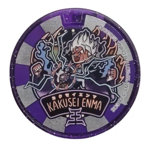 Yo-Kai Watch Medal Lord Enma Awoken Dream Medals Japanese Yokai Kakusei Enma - Picture 1 of 2
