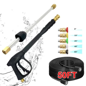 High Pressure 4000PSI Car Power Washer Gun Spray Wand Lance Nozzle and Hose Kit - Picture 1 of 22
