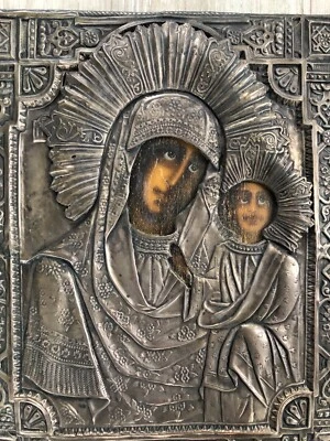 Ancien Icône Rihza Tempera Vierge Enfant XIXéme Métal Sainte Orthodoxe Russie ? - Photo 1/4