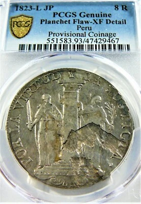 Peru 1823 L JP  8  Reales  PCGS XF Details Planchet Error - Image 1 of 4