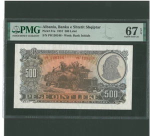 ALBANIA 500 LEKE 1957 P31 UNC SUPERB  - Picture 1 of 2