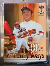 SEIYA SUZUKI 2020 Rookie BBM 30th Anniversary Card #118 Hiroshima Toyo Carp JP