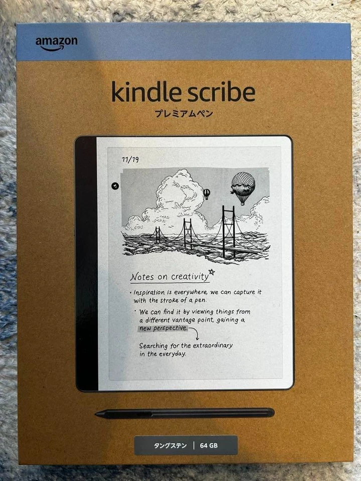 Amazon Kindle Scribe 64GB Notebook with Premium Pen 10.2" Display Tungsten 2024 - Image 1 of 4