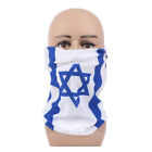 Israel Flag Outdoor Breathable Sunscreen Magic Mask Neck Cover Cycling MaWR
