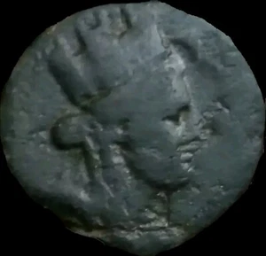 Hadrian 117-138 AD.Antioch Mint.Tyche & Garlanded and Lighted Altar . RARE - Picture 1 of 2