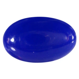 Impresionante piedra preciosa natural ópalo violeta ópalo ovalada de 2,27 quilates en forma de cabujón (13 x 8 mm) - Imagen 1 de 1