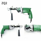 New ZQ-2 Electric Hand Tufting Gun Rug Machines -Can Both Cut Pile and Loop Pile