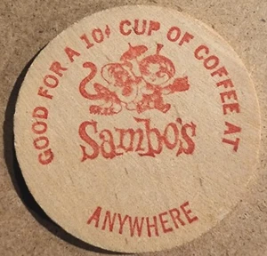 Sambos Vintage Wooden Nickel Good Cup of Coffee 10 Cents Patriotic US Flag - Picture 1 of 2