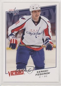 2008-09 Upper Deck Victory Sergei Fedorov #6 HOF