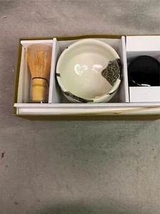 KOTOBUKI  4 PIECE RICE BOWL SET # 110-208 NEW / OLD STOCK - Picture 1 of 6