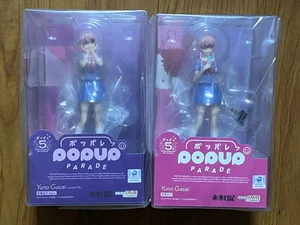Nuovissimo, mai aperto POP UP PARADE Gasai Yuno Limited Edition set regolare 2 pezzi - Foto 1 di 12