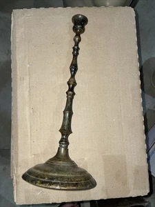 Antique Bronze Candle Stick - Picture 1 of 5