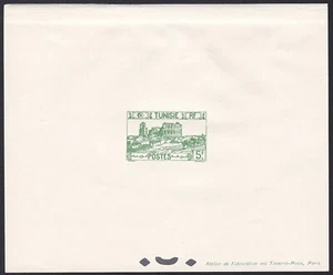 Tunisia Sc110A Architecture, Roman Amphitheater, El Djem (Thysdrus) Deluxe Proof - Picture 1 of 1