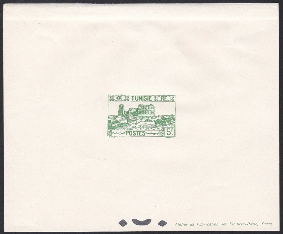 Tunisia Sc110A Architecture, Roman Amphitheater, El Djem (Thysdrus) Deluxe Proof - Image 1 of 1