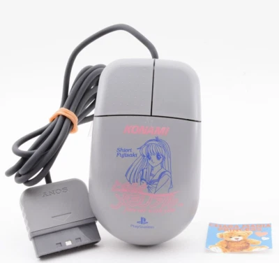 Sony PS1 PlayStation Mouse Konami Tokimeki Memorial Shiori Fujisaki Rare Japan - Image 1 of 4