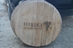 Hibiki Japanese Whisky Scotch Whisky Barrel Head/Lid - Picture 1 of 3