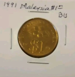1991 Malaysia 1 ringgit Malaysian Coin (NICE COIN) KM# 54 US SELLER - Picture 1 of 2