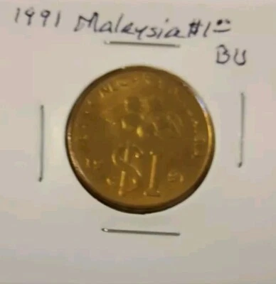 1991 Malaysia 1 ringgit Malaysian Coin (NICE COIN) KM# 54 US SELLER - Image 1 of 2