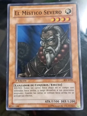 Spanish Yu-Gi-Oh Playing Cards - Image 1 of 4