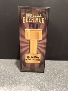 Hantel Bierkrug 18 flüssige Unzen Hantelbecher mit Deckel - Bild 1 von 4
