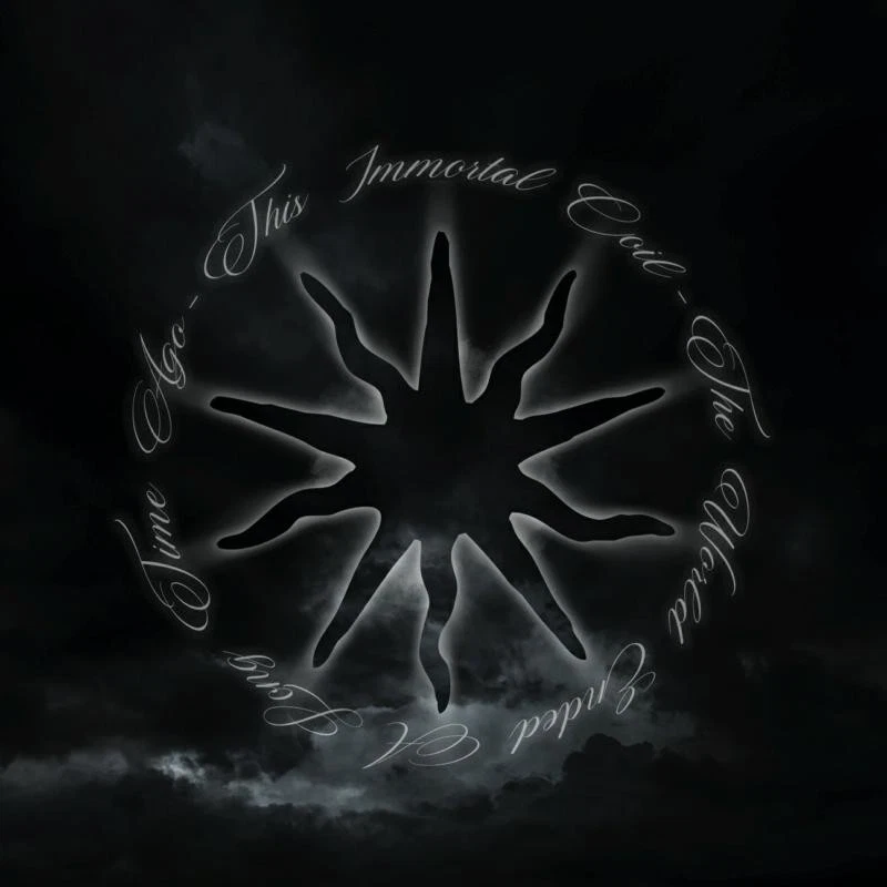 This Immortal Coil World Ended A Long Time Ago Double LP Vinyl IDA152LP NEW - Image 1 of 1