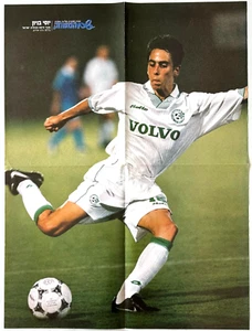 Vintage 2000's Yossi Benayoun Poster Maccabi Haifa Israeli Magazine Soccer - Picture 1 of 1