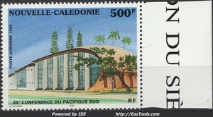 NOUVELLE CALEDONIE POSTE AERIENNE N° 328 NEUF ** SANS CHARNIERE - Picture 1 of 2