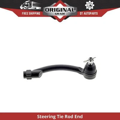 适用于 2014 - 2018 起亚 Forte 转向领带杆端前右外 Mevotech 2015 — 第 1/4 张图片