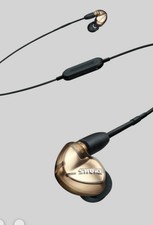 Shure SE535 In-Ear only Headphones - bronze