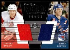 2002-03 Upper Deck Rookie Update Dmitri Bykov/Brian Leetch Rookie /1200 #162A