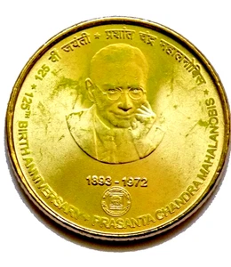 2025 (2018) 5 RUPEE PC MAHALANOBIS INDIA REPUBLIC 5 UNC BRASS COINS - 6 GRAM # A - Picture 1 of 12