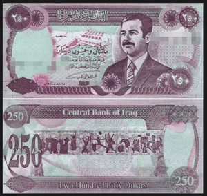 1995 IRAQI IRAQ 250 Dinar BANKNOTE CURRENCY UNC - Picture 1 of 1
