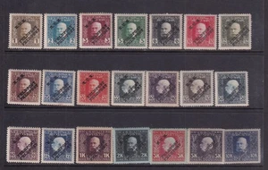 1915 Austria - Ungheria: Posta da Campo Francobolli di Bosnia  (Cat.59/775) - Picture 1 of 1