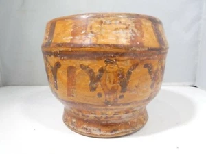 PRE COLUMBIAN MAYAN PAINTED FIGURAL JAR - Picture 1 of 6